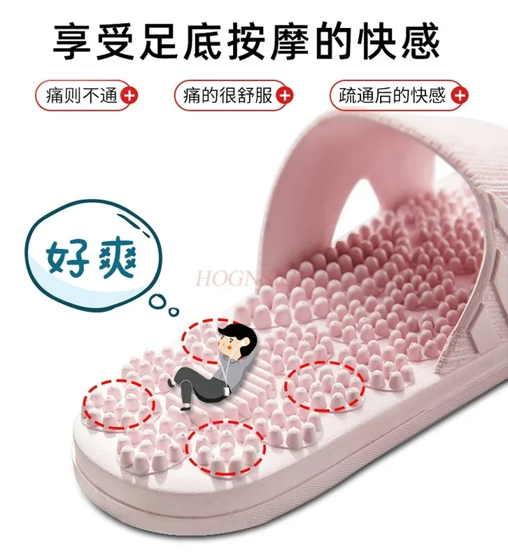 여름 가정용 마사지 슬리퍼, 실내, 가정, 욕실, 목욕, 경혈 마사지, 미끄럼 방지 샌들