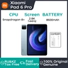 Xiaomi Tablet Xiaomi Pad 6 PRO Snapdragon 8+ 11" 144Hz 2.8K Display 8600mAh 67W Fast Charger Quad Speaker Quad Microphone Tablet 1