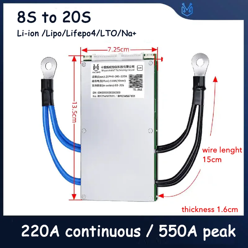 대량 주문 Ant BMS IC GOGOGO 매장 스마트 블루투스 보호 보드 배터리 부품