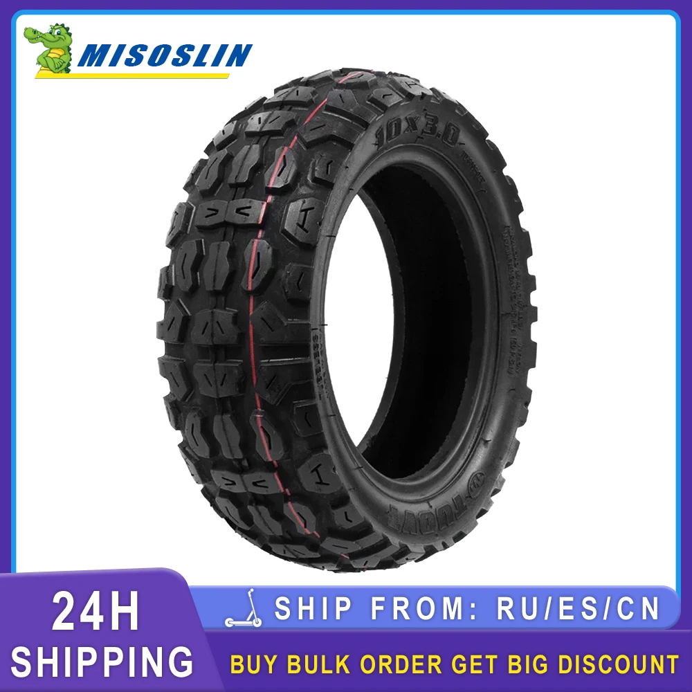 

10x3.0 Inch Tire for Speedual Zero 10X Dualtron KUGOO M4 PRO Electric Scooter Universal Tubeless Tyre Off Road City Road