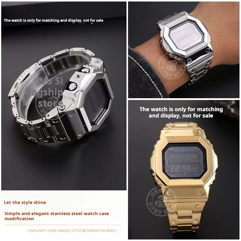 Solid metal watch strap bezel For Casio GShock large block GX-56BB