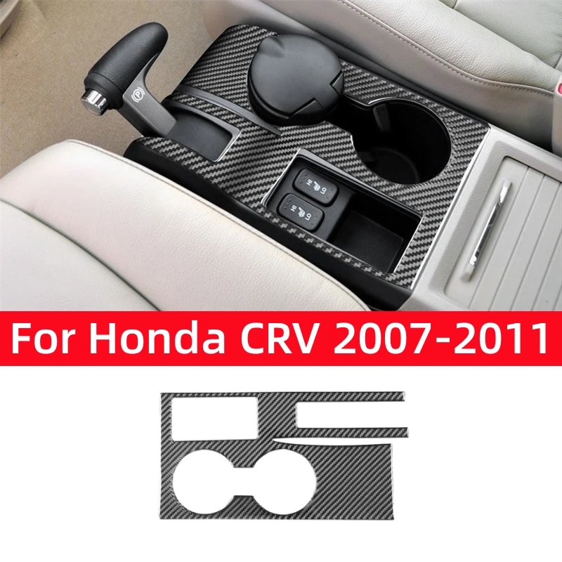 Pegatina De Fibra De Carbono Para Volante De Seat Ibiza 6J (2009-2014) - Decoración Interior Estilo Deportivo