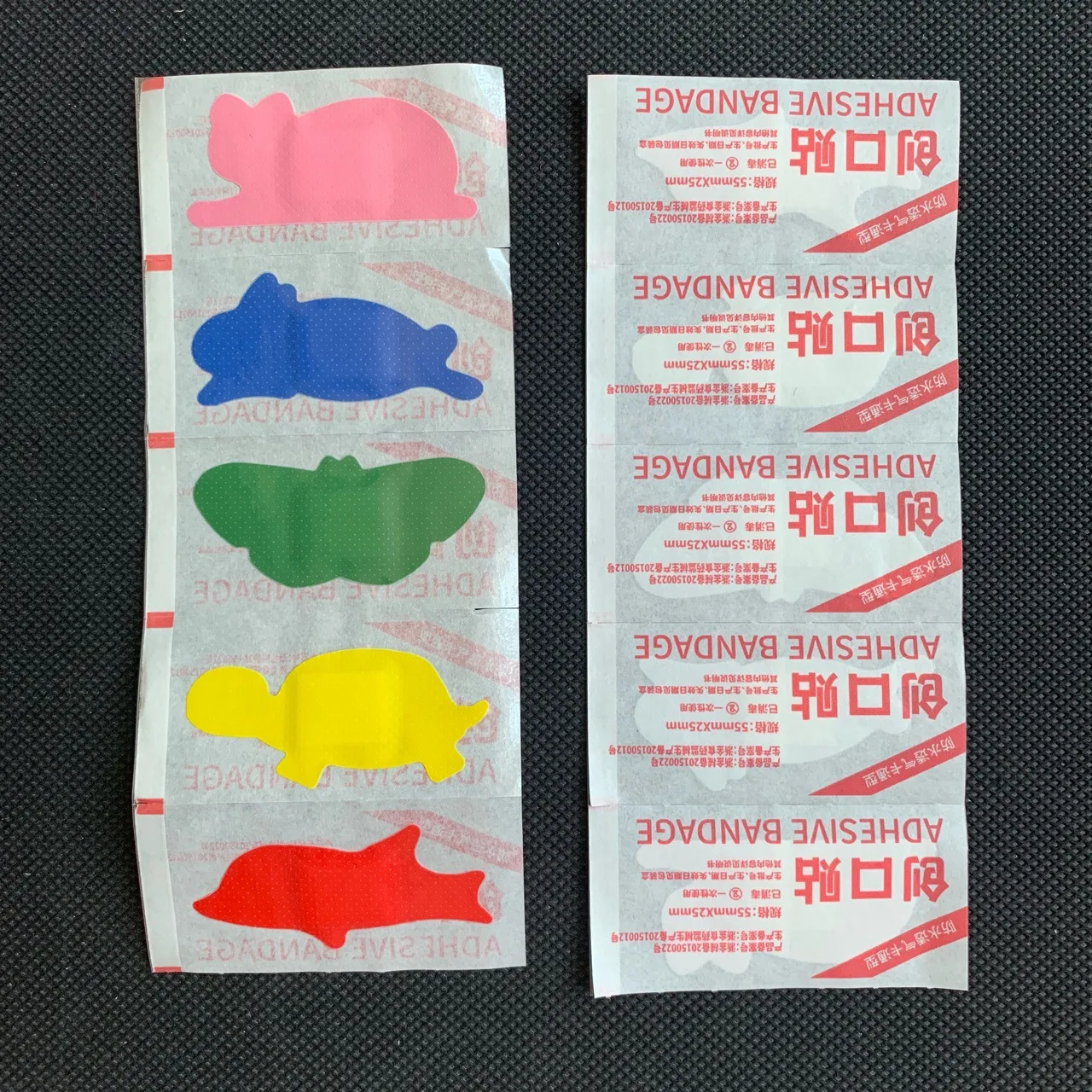 30pcs/lot Baby Bandages Band Aid Cute Cartoon Patterned Wound Plaster Adhesive Breathable Hemostasis Patch for Children Bandaid 4