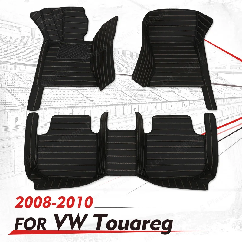 

Custom Car floor mats for Volkswagen Touareg 2008 2009 2010 auto foot Pads automobile carpet cover
