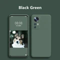 Black Green