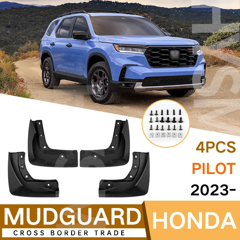 Брызговики автомобильные для Honda Pilot 2023