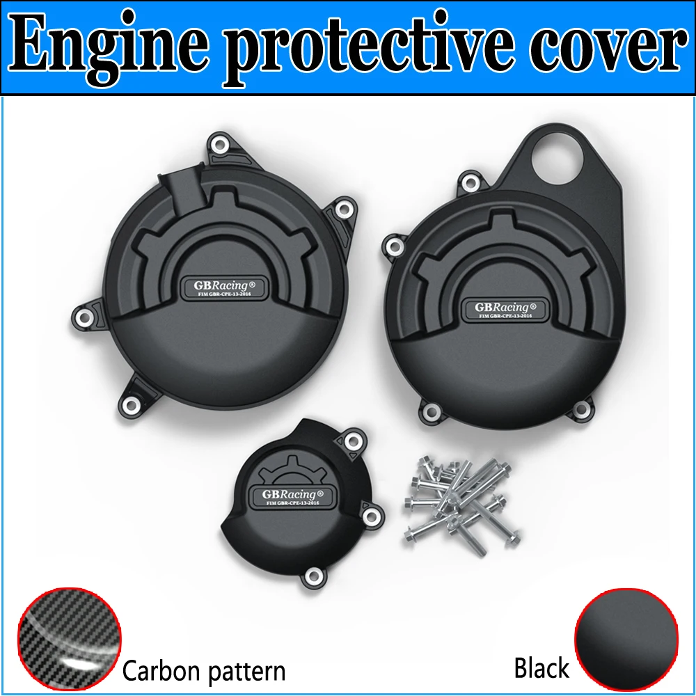 Per Voge Moto 525Ds 2022-2023 525Dsx 2022-2023 525Ac 2022-2023 Rr525 2023-2024 Coperchio Di Protezione Del Motore
