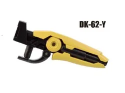 Premium Transformation Toy Upgrade Kit - In Stock with Box (1pcs)