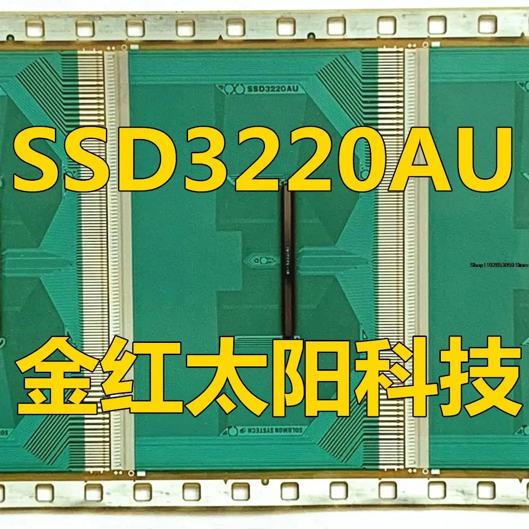 

Планшет SSD3220AU в наличии, 1 шт.