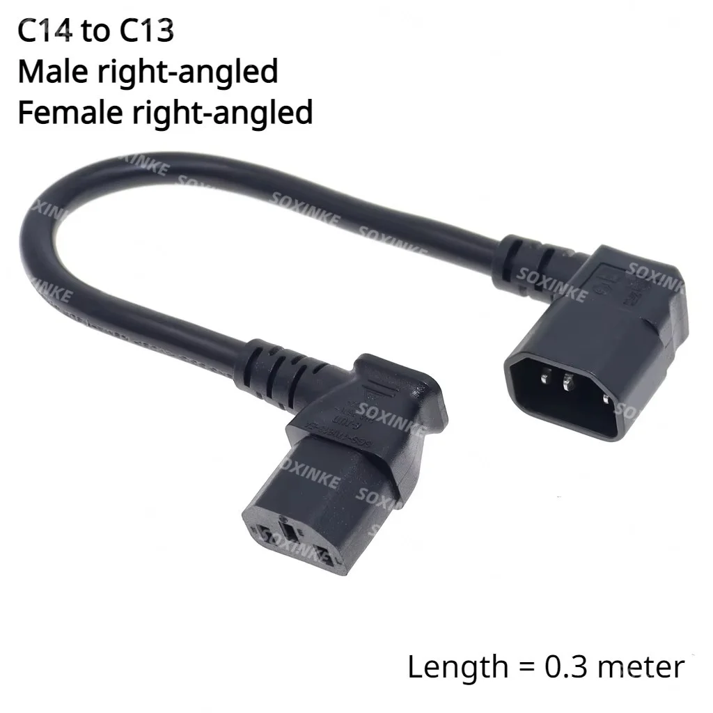 Angled IEC Power Adapter Extension Cable