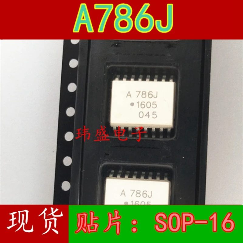 

HCPL-786J A786J SOP-16