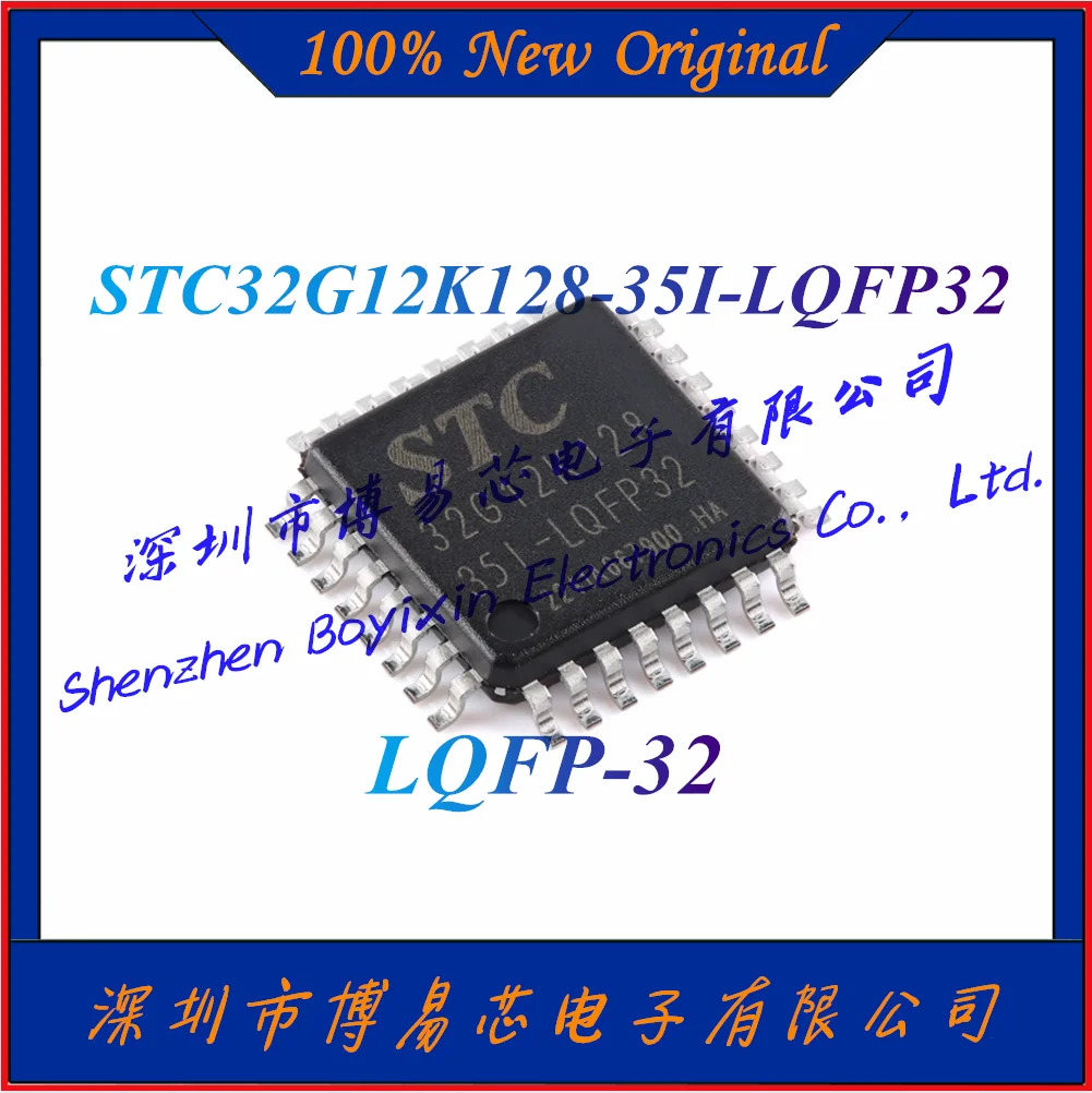 

NEW STC32G12K128-35I-LQFP32 32-bit 8051 core microcontroller chip LQFP-32