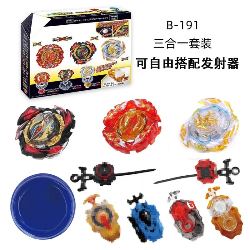 2023 Beyblades Burst Superking DB BeyBlades Blades Children Toys Spinning  Top Gyro With transmitter B184 Kids Boys Gift Battle - AliExpress