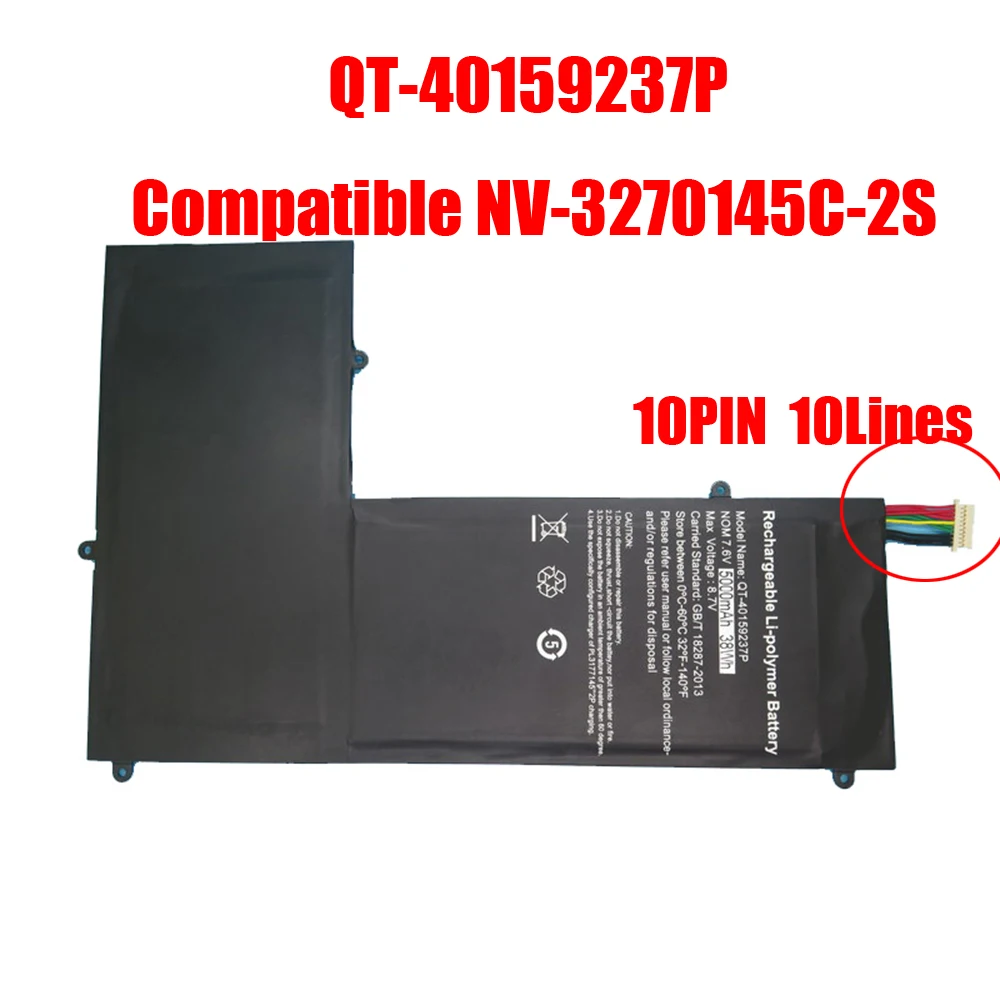 

Laptop Battery QT-40159237P Compatible NV-3270145C-2S 7.6V 5000mAh 38Wh 10PIN 10Lines New