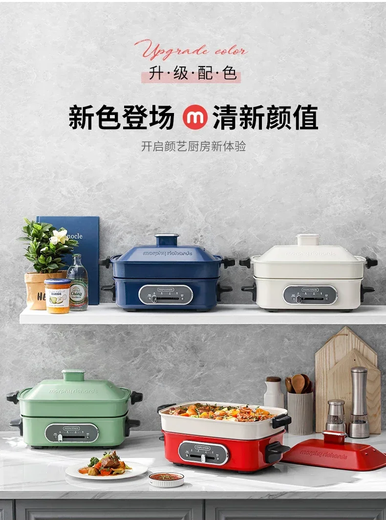 220V Multi Cooker with Grilling and Roasting Functions for Convenient Cooking 6