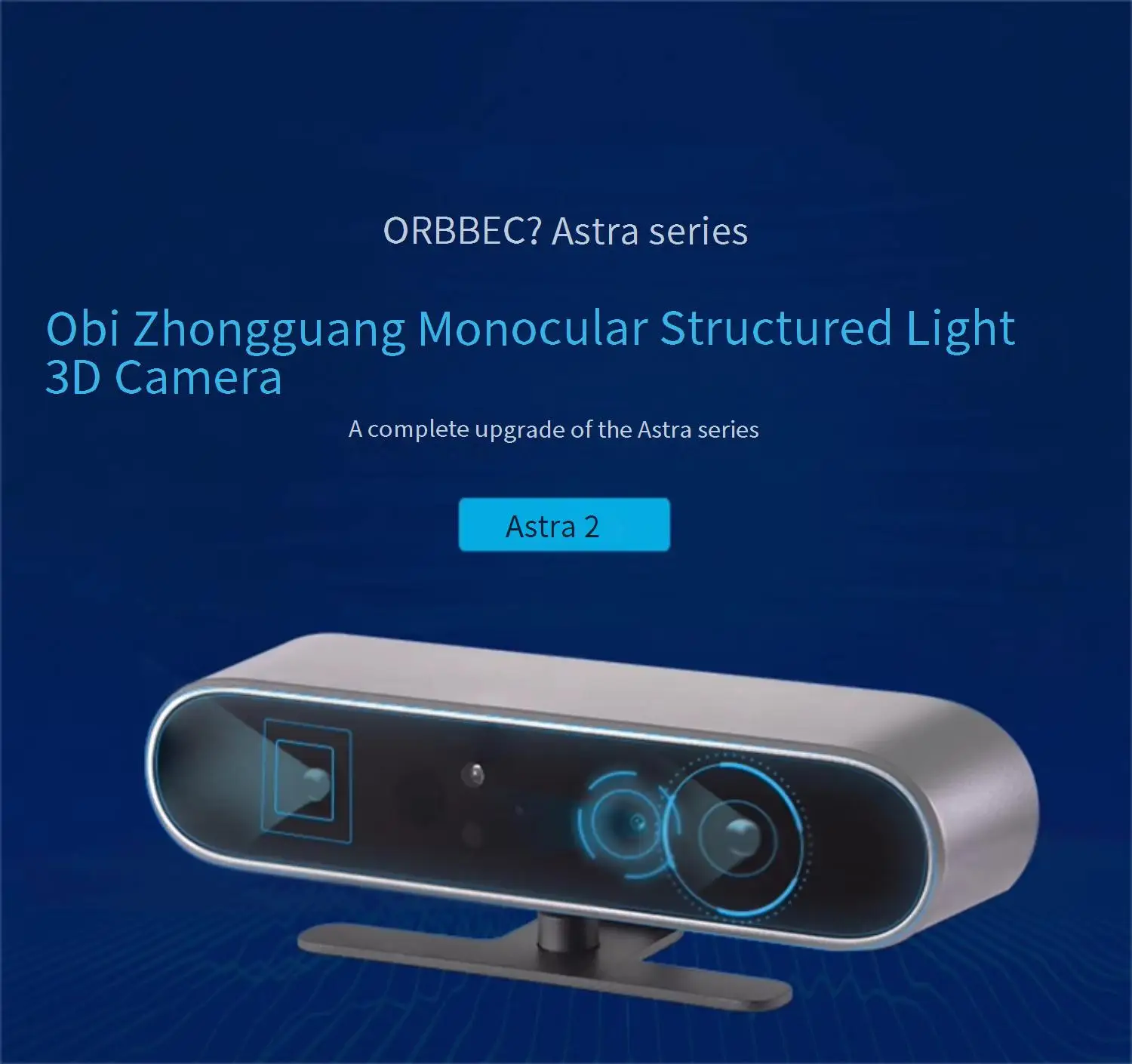 ORBBEC Astra 2 3D Monocular Structured Light Depth Camera