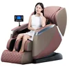Extra large massage chair suitable for 195cm height zero gravity heated airbag 1