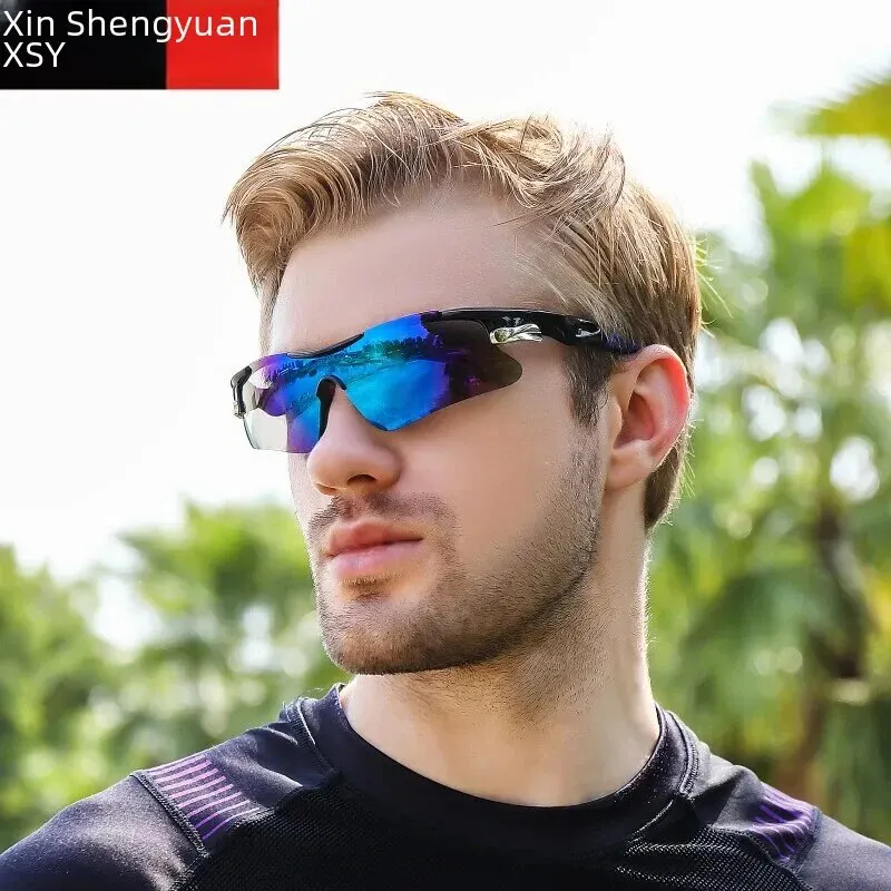 Store Home Products Winter Sale Feedback