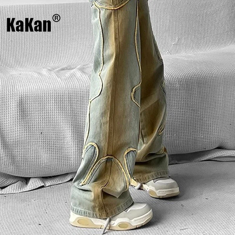 Kakan - European and American New Vintage Loose Washed Old Jeans Men's Wear, Hanging Straight Leg Long Jeans K85