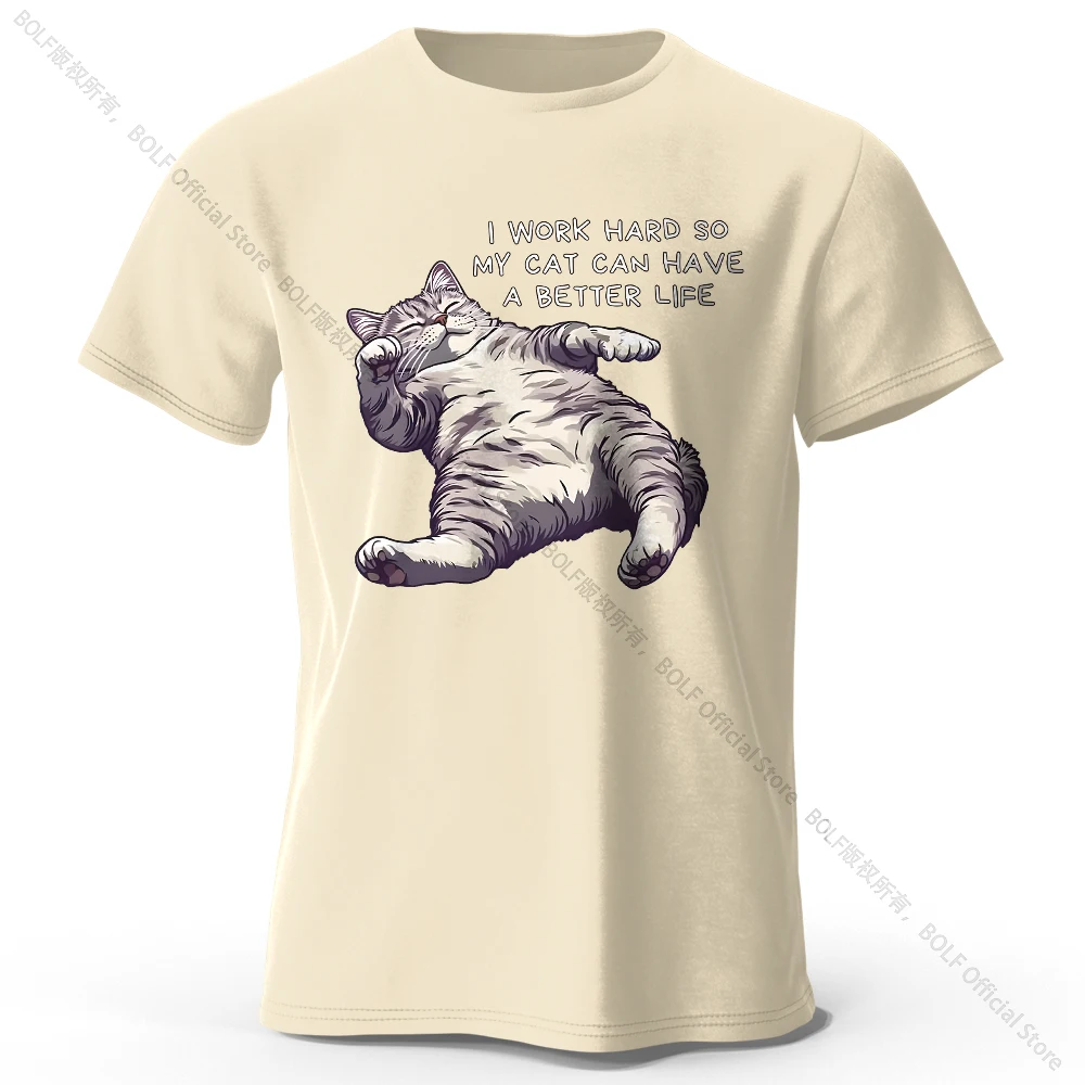 Charming Cat Lover 100% Cotton Tee - Soft & Breathable Round Neck Short Sleeve Unisex Shirt
