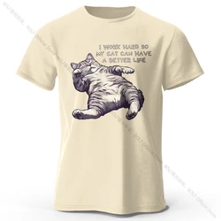 Charming Cat Lover 100% Cotton Tee - Soft & Breathable Round Neck Short Sleeve Unisex Shirt - XXXL (Beige)
