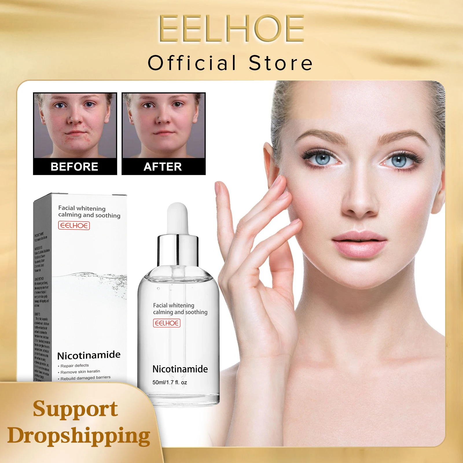 Store Home Products Feedback