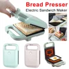 Multifunction Sandwich Maker Fast Heating Toaster Home Breakfast Making Machine Kitchen Electric Baking Pan Roast Meat Omelette 1