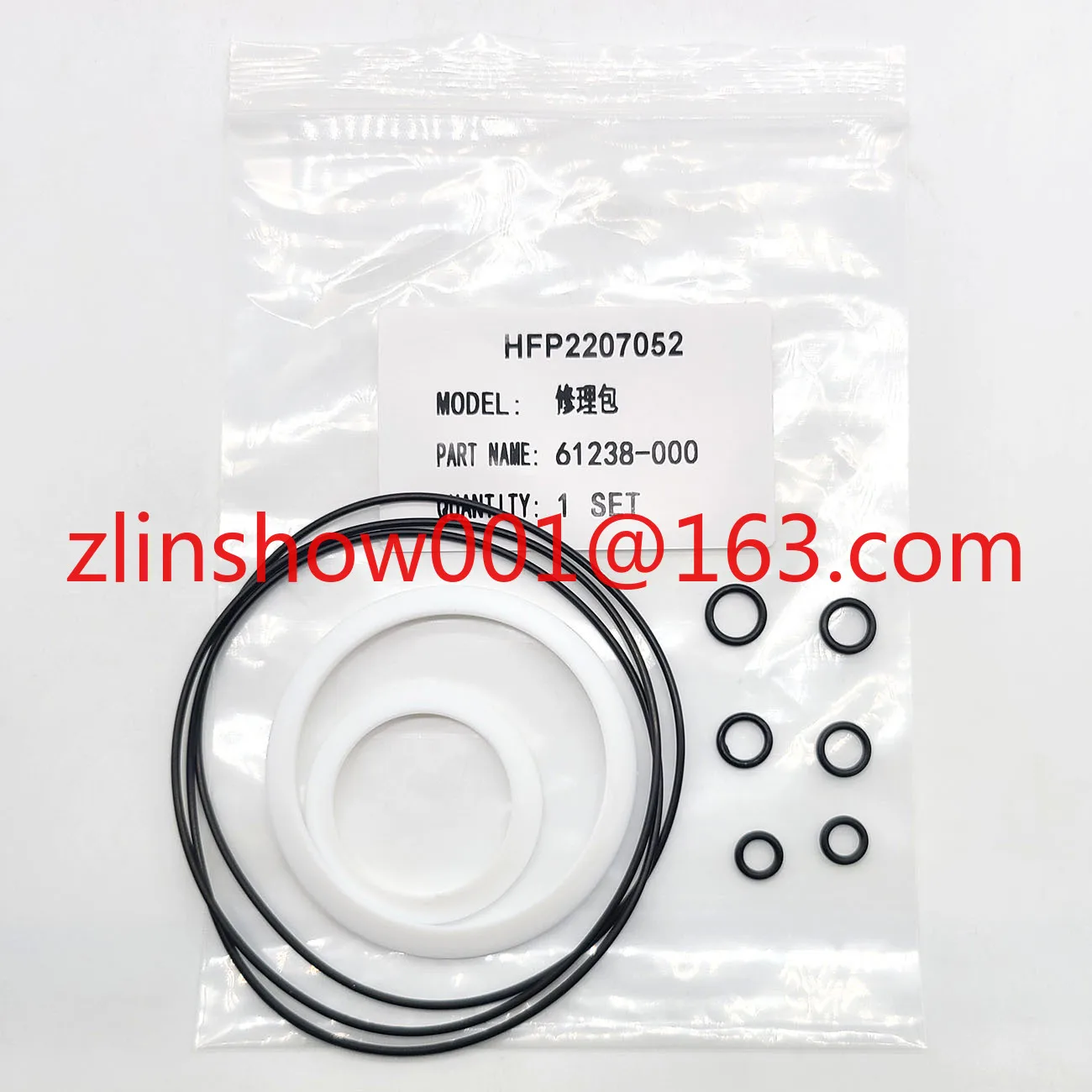 

61238-000 for EATON Hydraulic Motor Repair Seal Kit