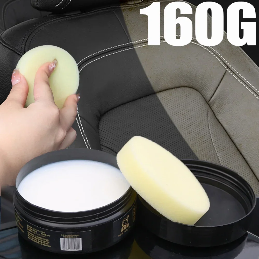 Car Leather Seat Maintenance Care Oil Multifunctional Cream Interior Polishing Stain Removal Refurbished Leather Sofa Cleaning leather cleaning cream,leather care cream