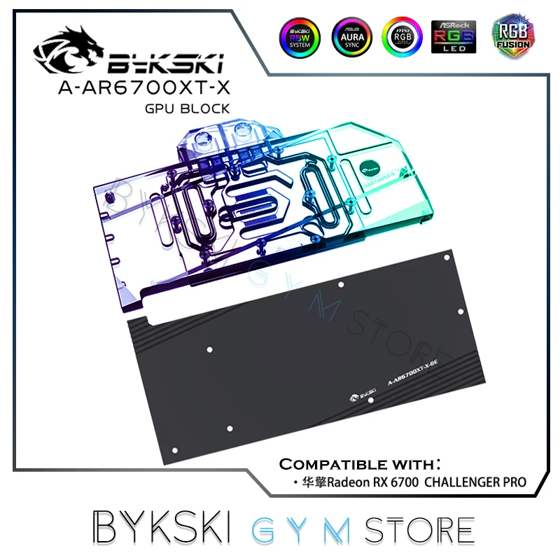 Bykski Gpu Water Block Per Asrock Radeon Rx 6700 Challenger Pro & Phantom Gaming Card, Vga Cooling Watercooler A-Ar6700Xt-X