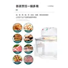Air Frayer European Standard British Standard American Standard 110V Glass Visual Air Fryer Convection Oven Halogen Oven 6