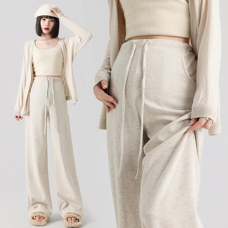Autumn Winter Casual Maternity Long Pants Drawstring High Waist Loose Straight Trousers for Pregnant Women Youth Pregnancy