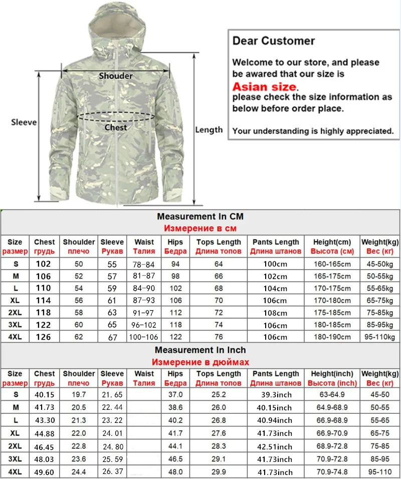 5XL 6XL Men's Tactical Hiking Shark Skin Soft Shell Wind Proof Waterproof Hooded Thermal Military Field Tactical Jacket Pants