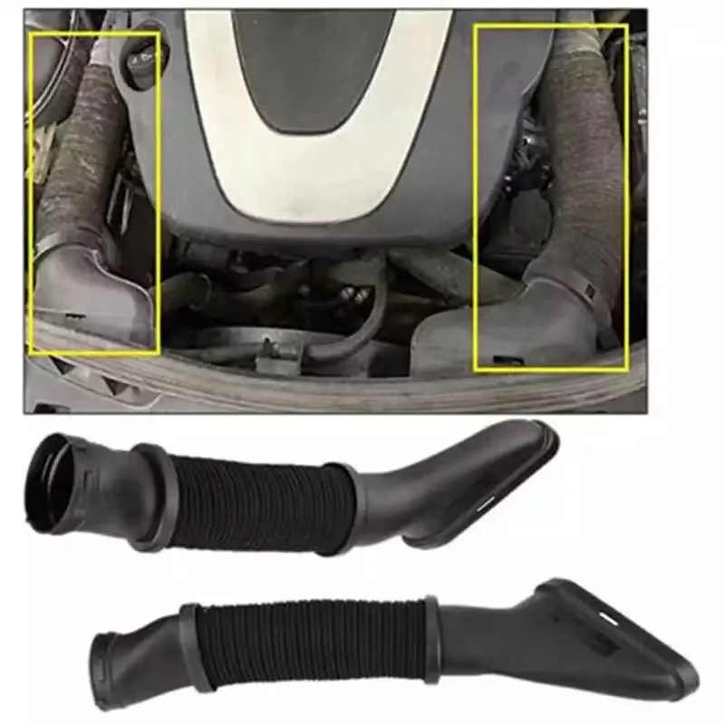 Geartronics Air Intake Duct Tube Hose Kit For Mercedes-Benz S550 S63 AMG 2014-2017 | Left & Right Plastic