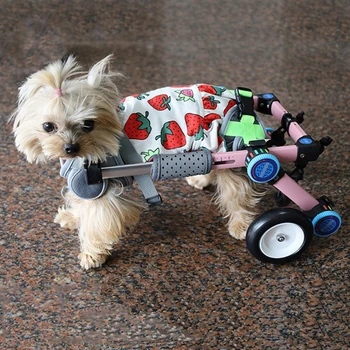 Adjustable Dog Wheelchair For Hind Legs Rehabilitation