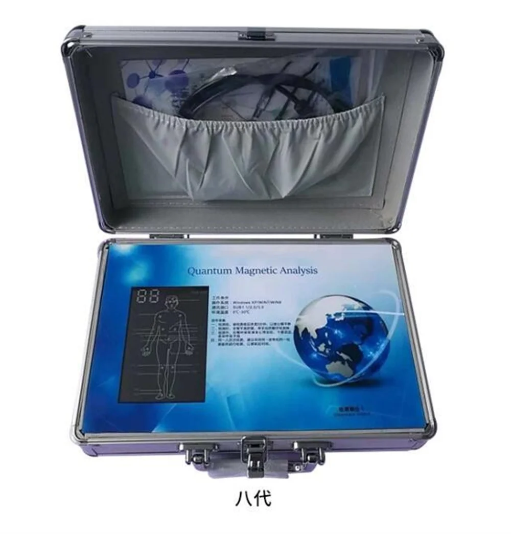 JYTOP Clinic Use 8th Generation Quantum Resonance Magnetic Analyzer