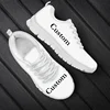 Men's Sneakers Breathable Cool Patterns Sport Shoes For Men Mesh Footwear For Boys Fashionable Sneakers 2