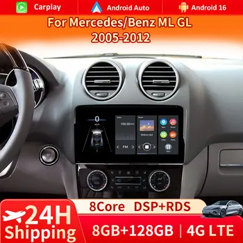Android 16 para Mercedes Benz ML GL W164 ML350 ML500 GL320 X164 ML280 GL350 GL450 Radio de coche 4G + WIFI Carplay Audio Multimedia 1