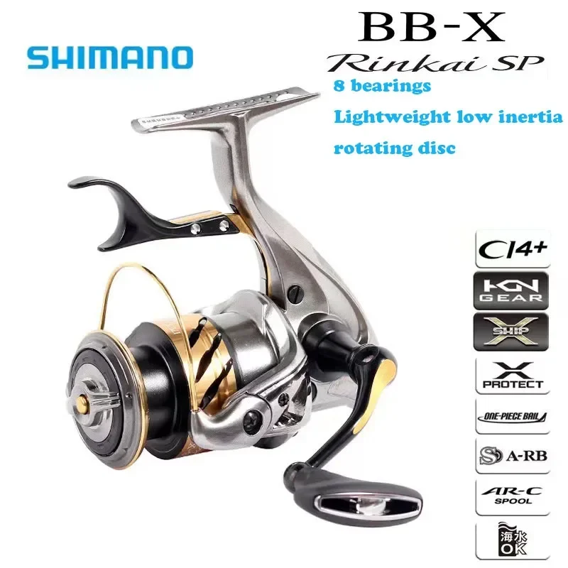 

Shimano BB-X Rinkai SP 1700DXXG Lightweight Hand Brake Wheel Spinning Fishing Reel For Black Snapper Made in Japan NEW 2022