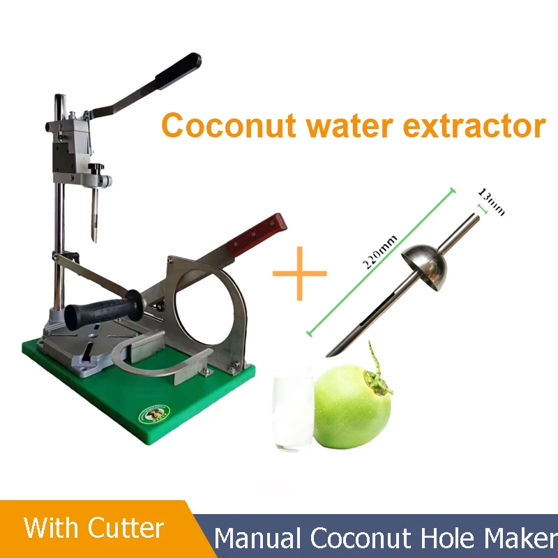 Machine électrique à Ouvrir Les Noix De Coco - 110V/220V - Inox - CE