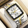 Gold white