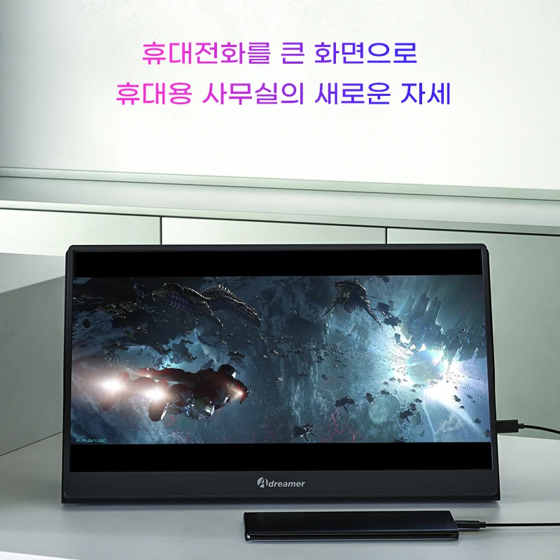 Adreamer ޴ FHD , Ʈ ġ ps4 ps5 Xbox  ̹ ÷, 15.6 ġ, 1920x1080, 60Hz, 16:9 100% sRGB 220Cd/m
