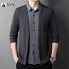 Men's Casual Long Sleeved Shirt Fake Two Piece Comfortable Outdoor Cardigan Korean Version Solid Color Fashionable Versatile Top 3