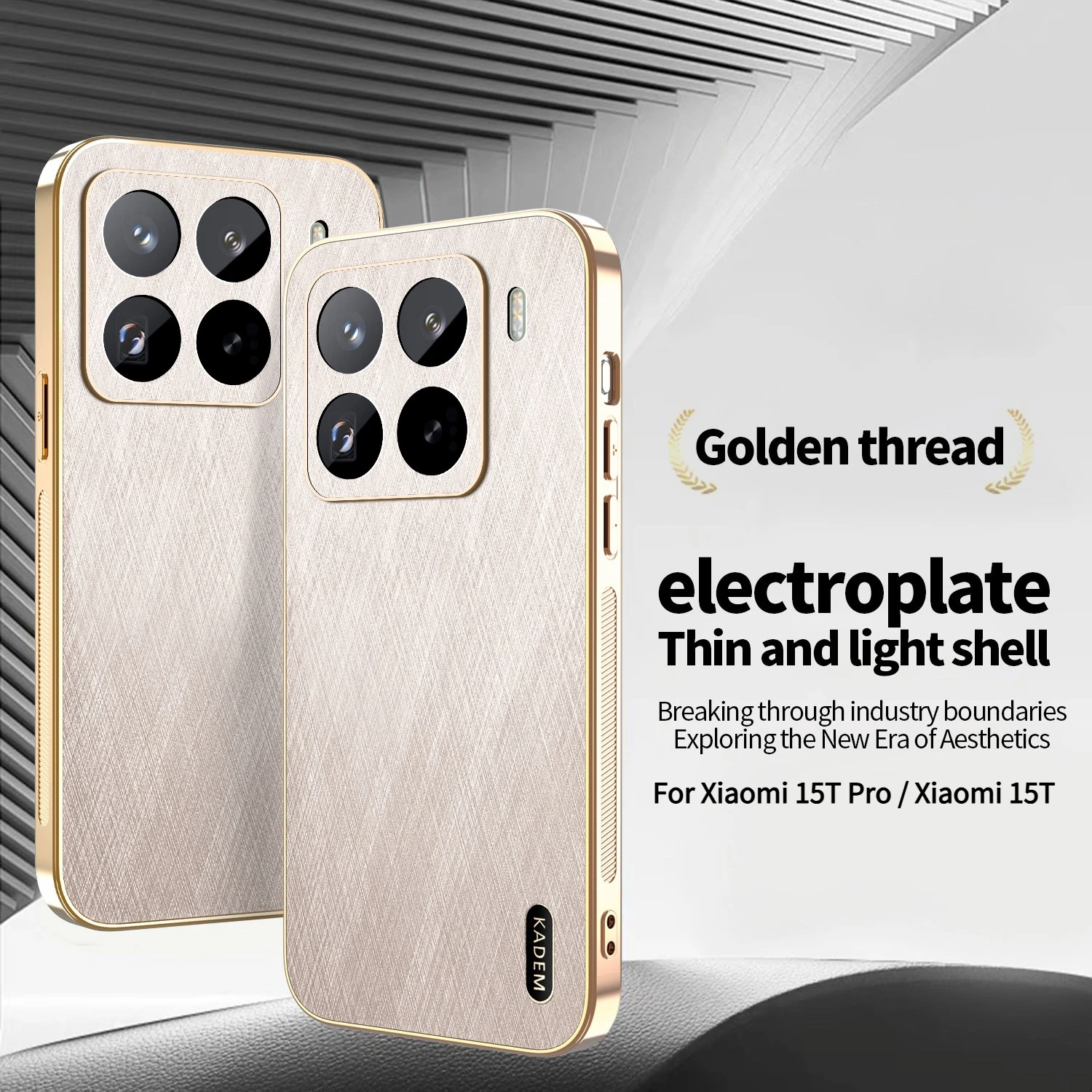 Luxury Magnetic Electroplating Gold Silk Pattern Anti-Fall Case - Shockproof Cover