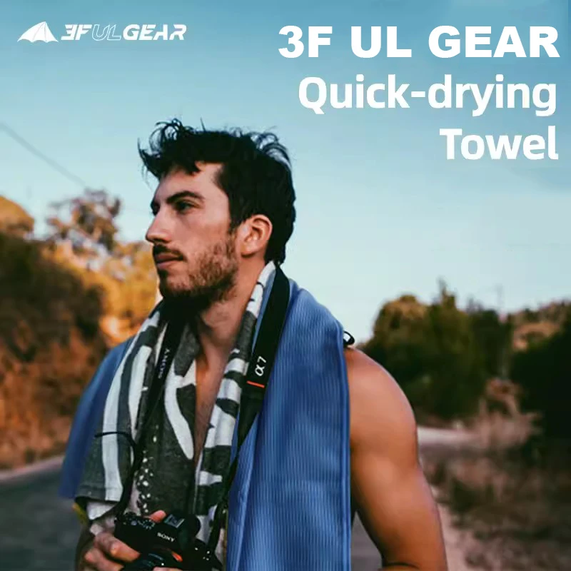 

3F UL GEAR Microfiber Towels for Travel Sports Quick Dry Absorbent Soft Jogging Gym Fitness Beach Swimming Yoga Towel Portable
