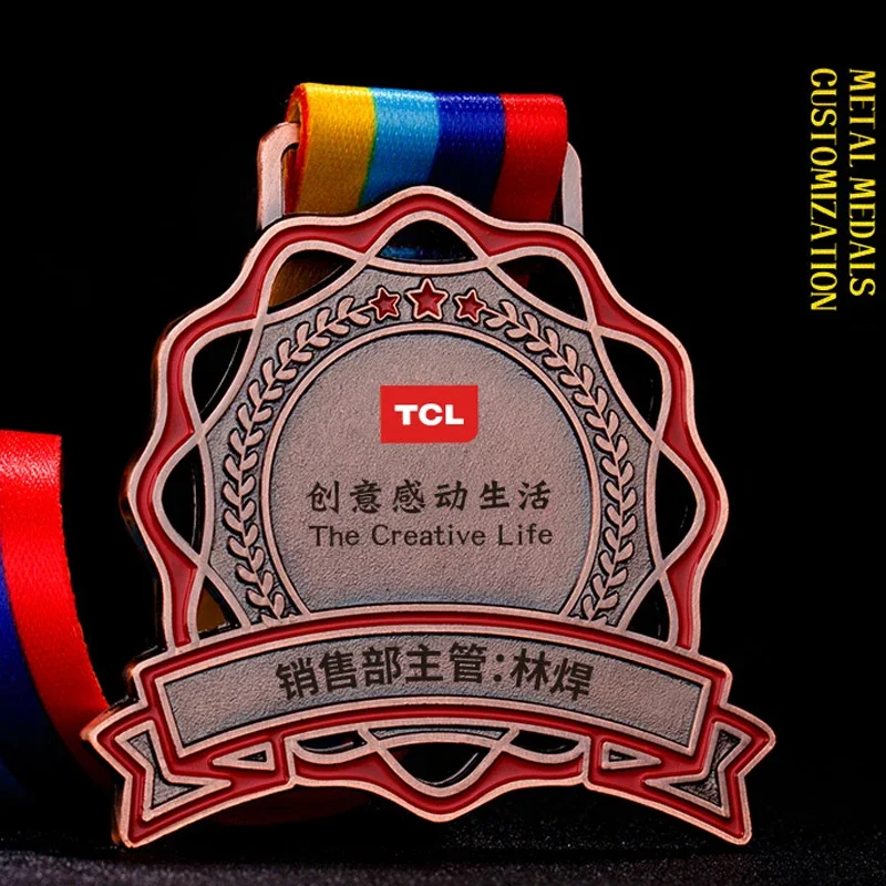 Custom-made Hollow-out Style Medal, Metal, Sports, outstanding Workers Award, Home Decoration Commemorative Gold, Silver Bronze,