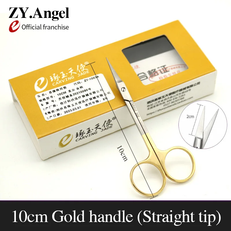 golden straight tip