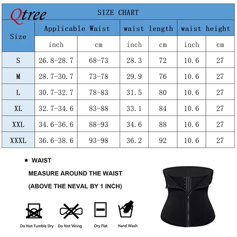 Women Men Hot Neoprene Slimming Trimmer Hook Belt Sauna Sweat Body Shaper Corset Fitness Double Tummy ControlStrap Weight Loss