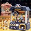 Doll Claw Machine DIY Doll Machine Kids Coin Operated Play Game Clip Doll Toys Large Claw Catch Toy Crane Machines Christma Gift 2
