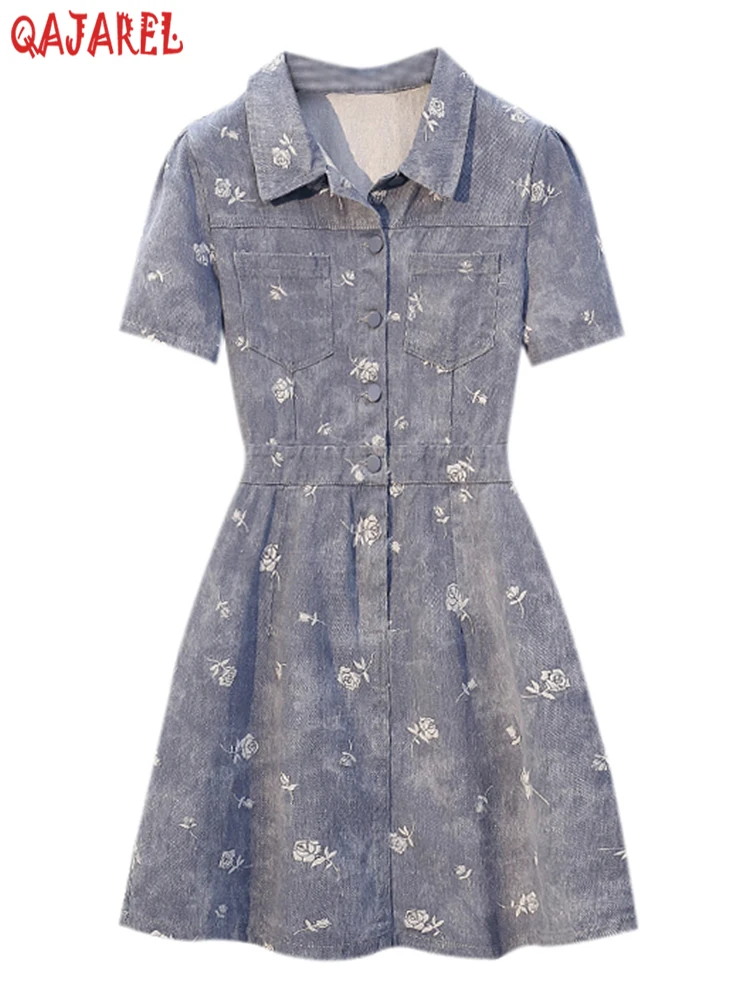 

Korena Fashion Polo Collar Cowboy Red Dress Summer New Vintage Bodycon Midi Vestidos 2023 Women's Elegant Night Party Long Dress